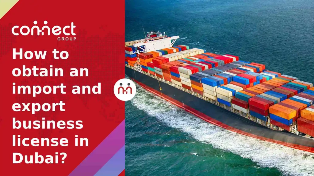 import and export business license in UAE