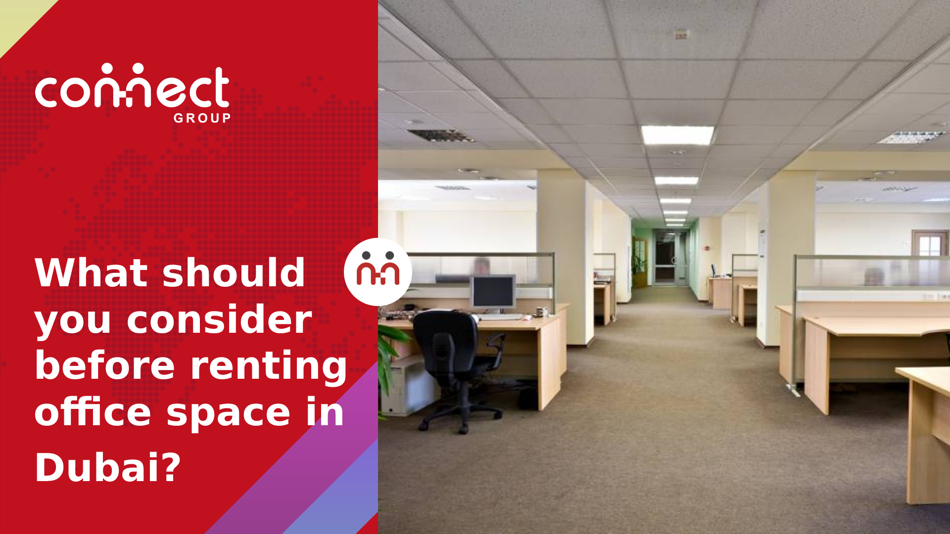 What should you consider before renting office space in Dubai?