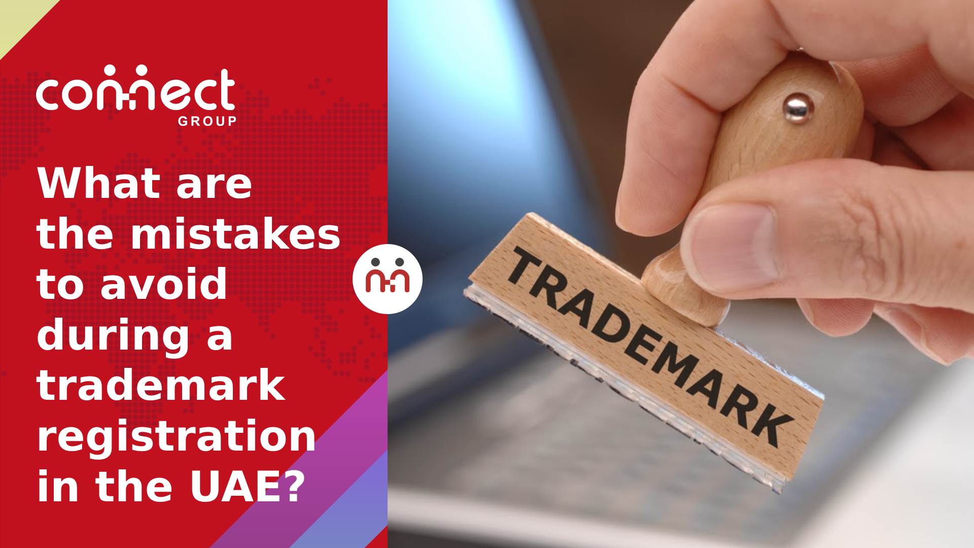 What are the mistakes to avoid during a trademark registration in the UAE?