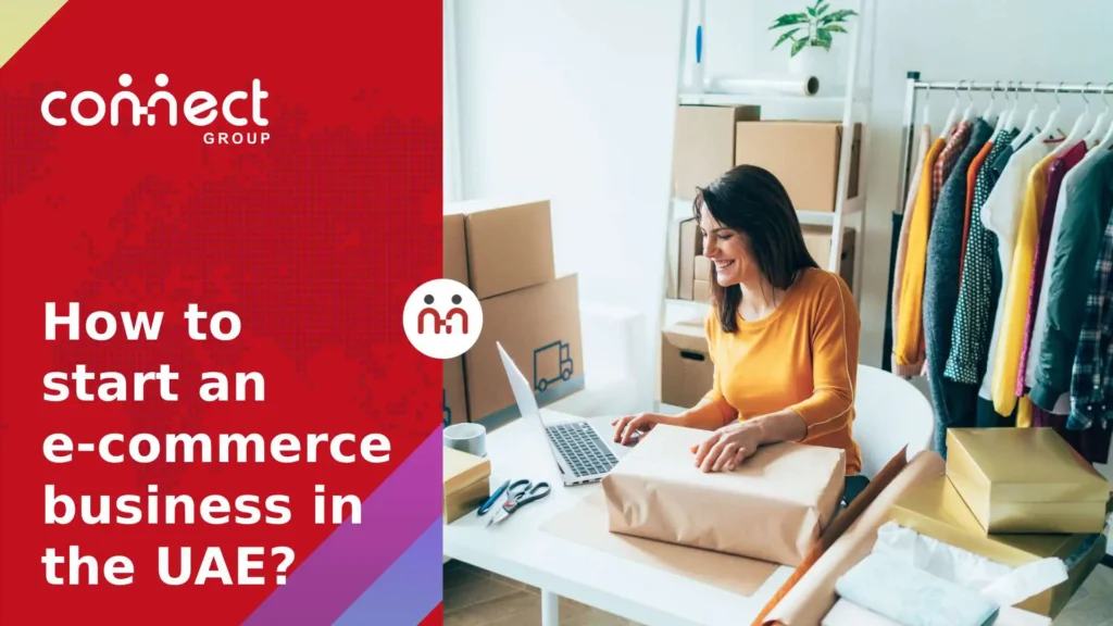 e-commerce business in Dubai