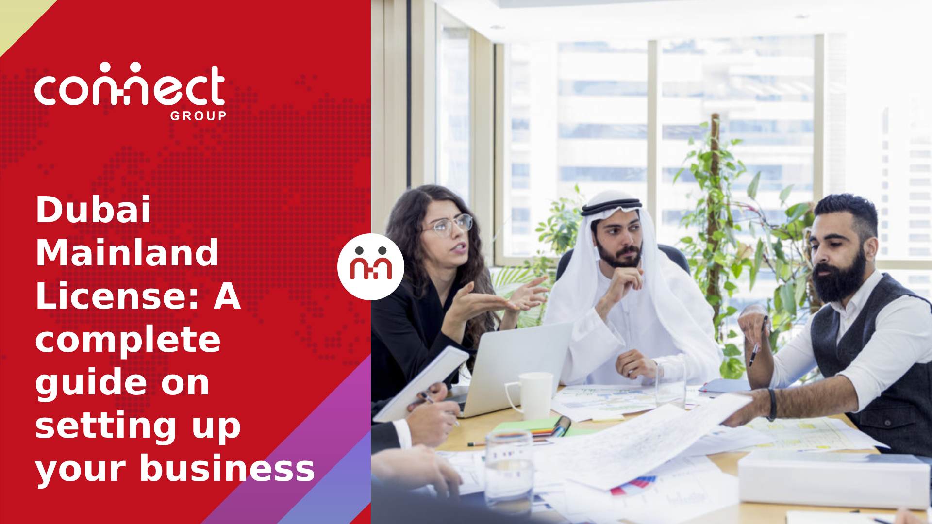 Dubai Mainland License: A complete guide on setting up your business