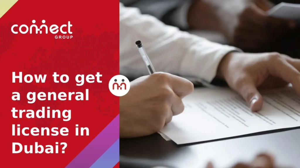 general trade license in Dubai