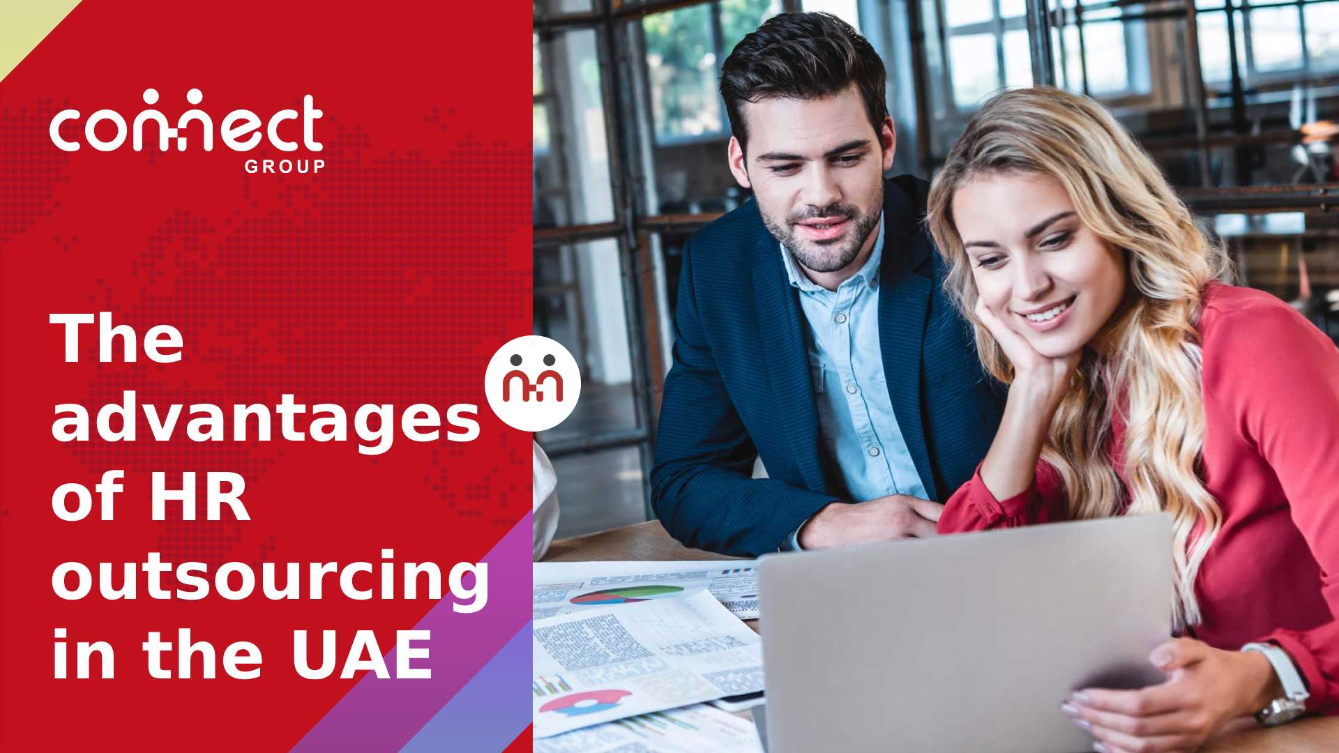 The advantages of HR outsourcing in the UAE