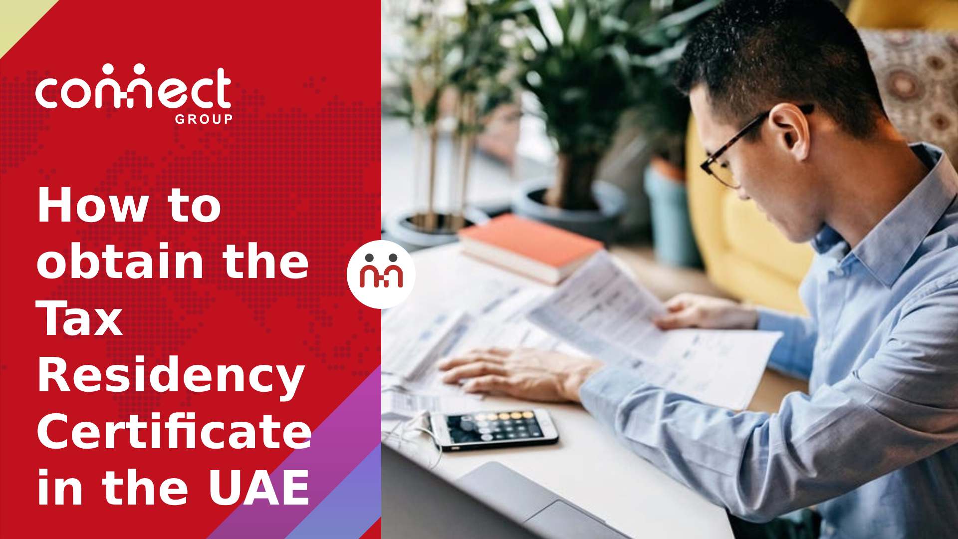 Tax Residency Certificate in the UAE