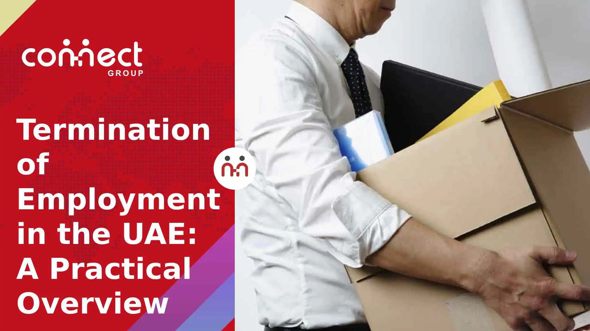 termination of employment UAE