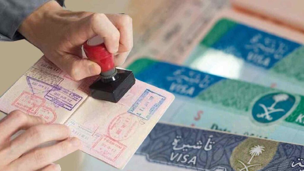 visa status check