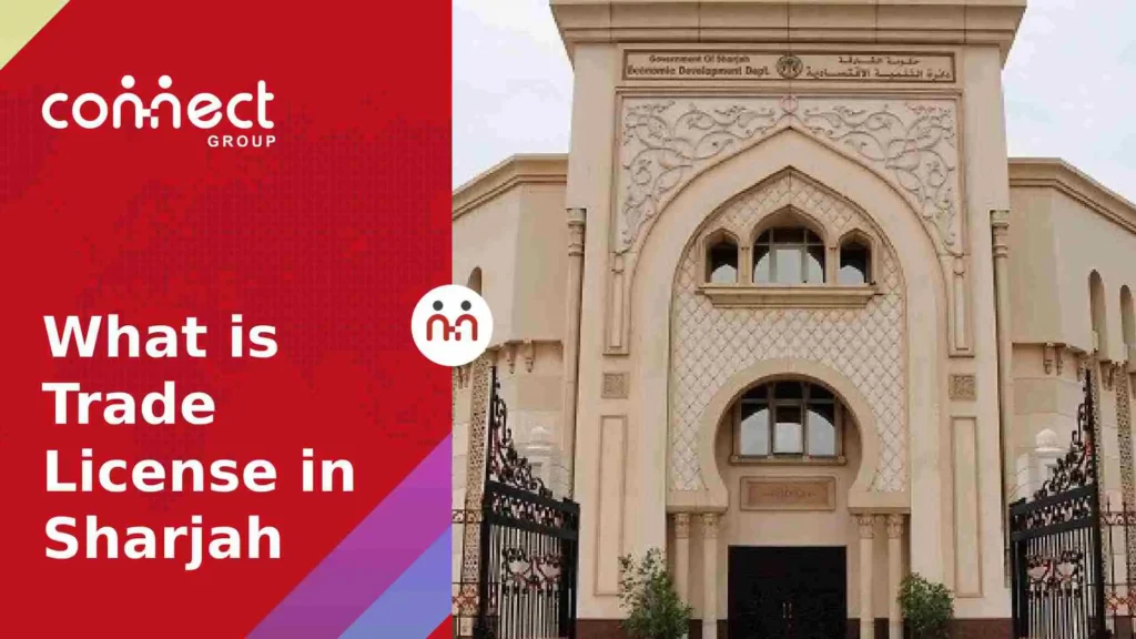 sharjah-trade-lisence