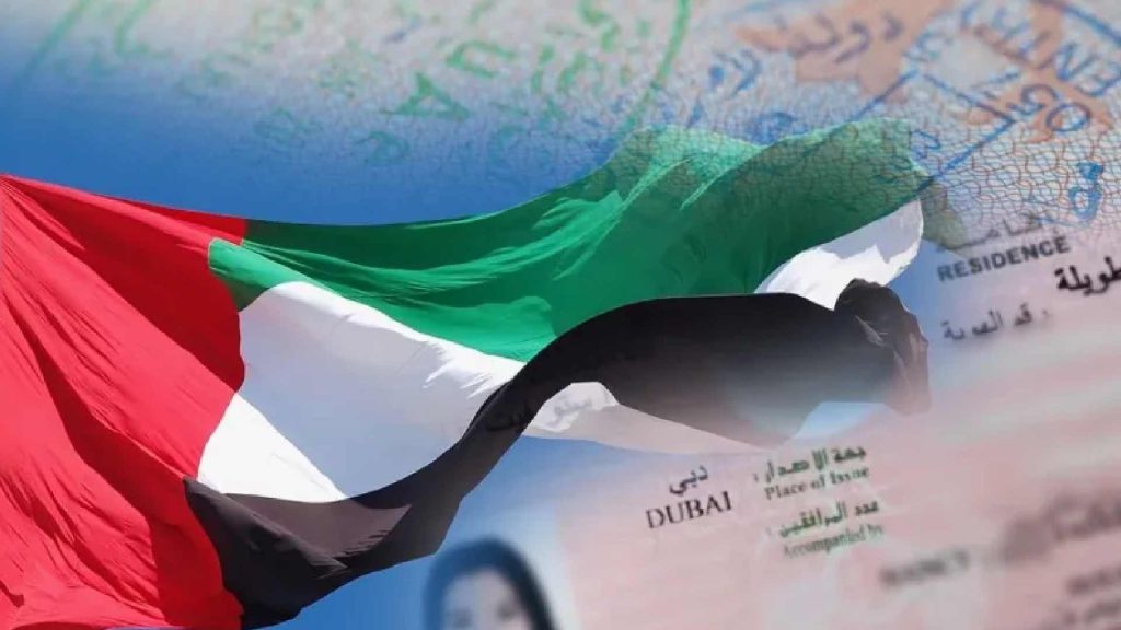 grace period after visa cancellation in uae