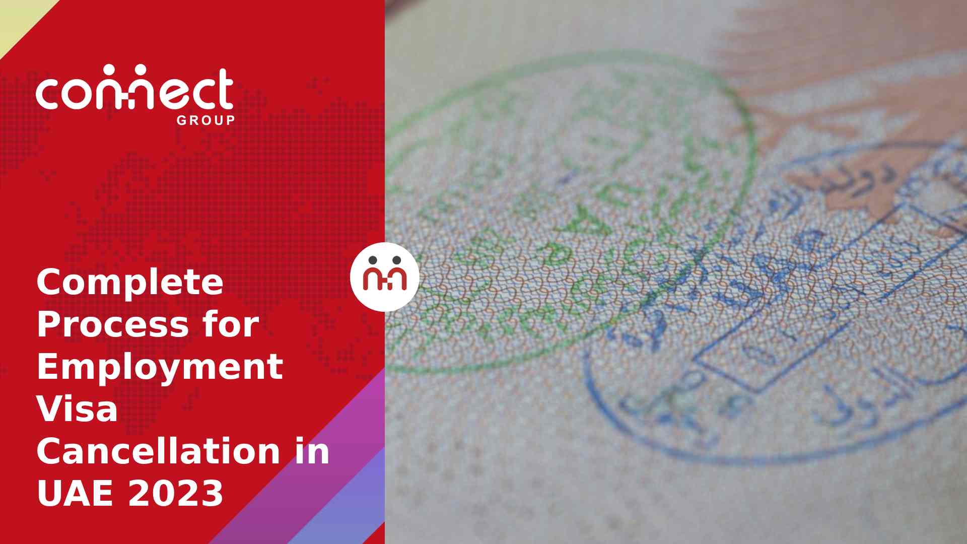 employment visa cancellation in UAE