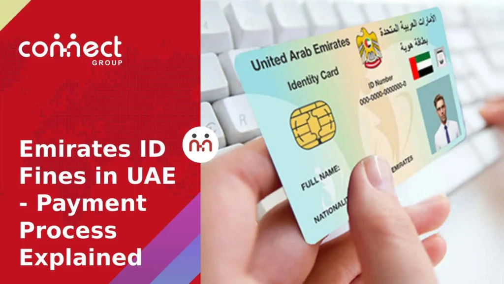 emirates id fine