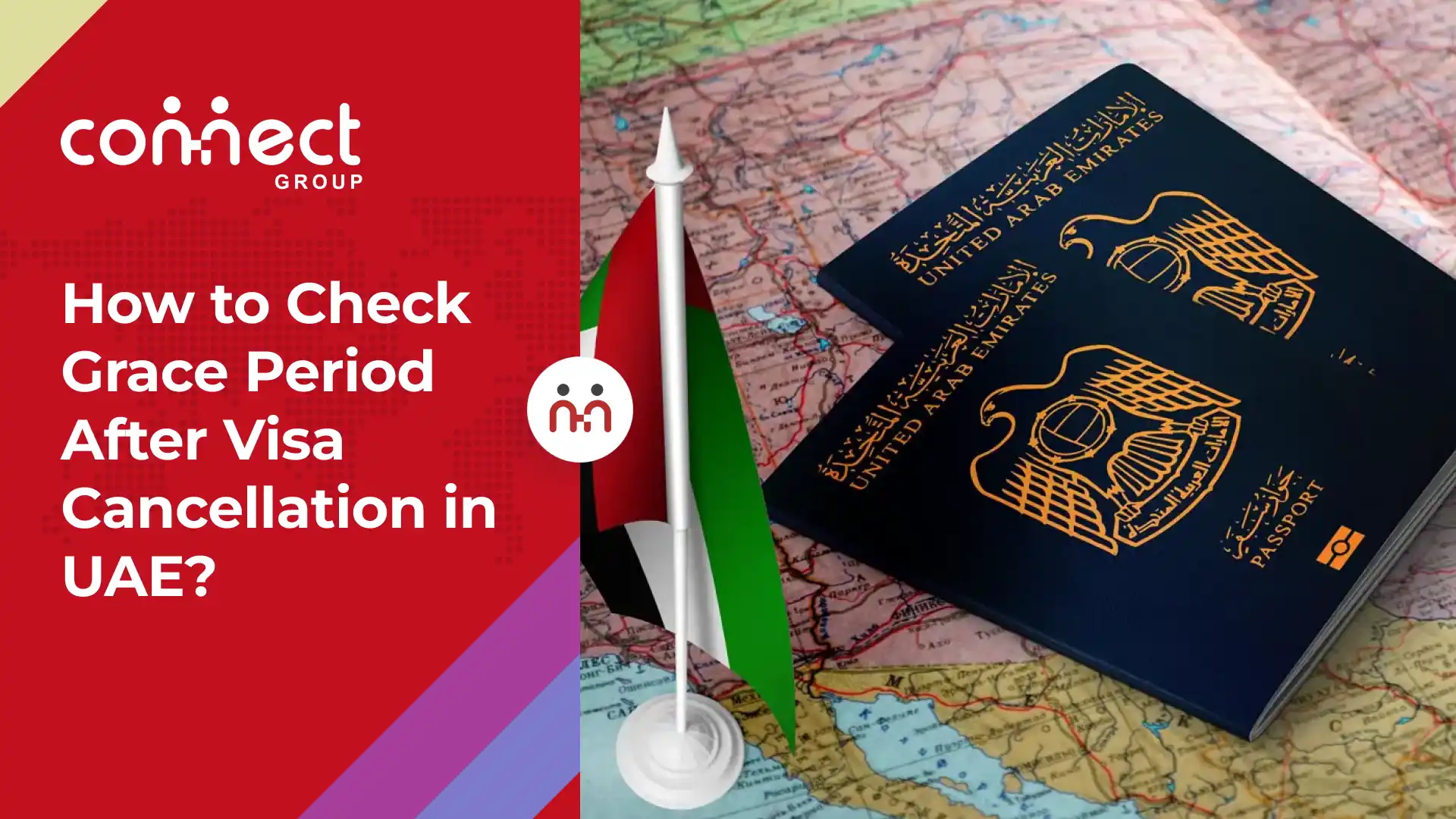 grace period after visa cancellation in uae