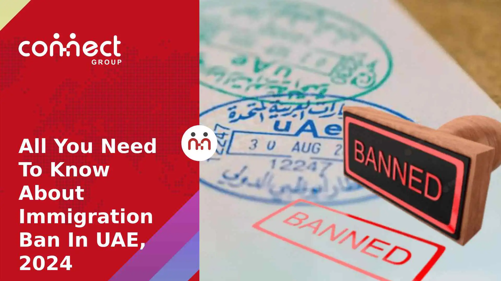 immigration ban uae