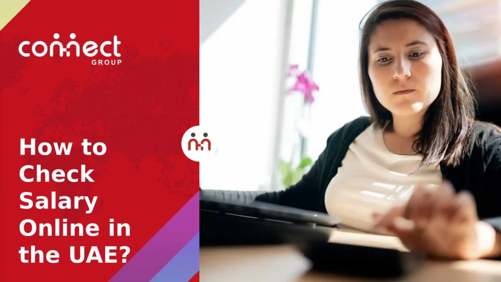 salary check uae