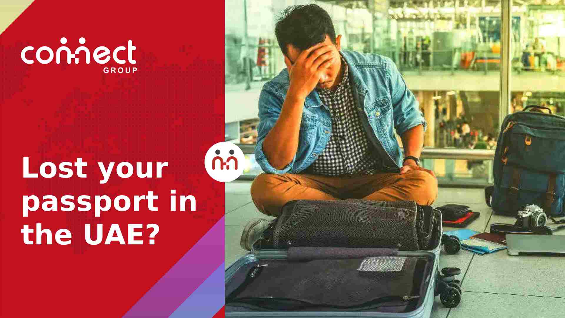 lost passport in UAE