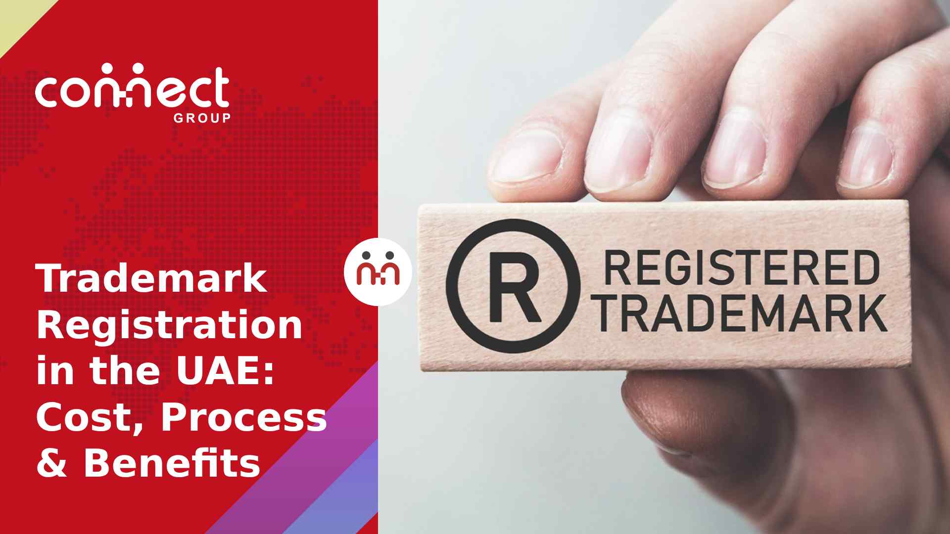 trademark registration UAE