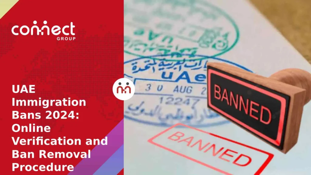 immigration ban uae