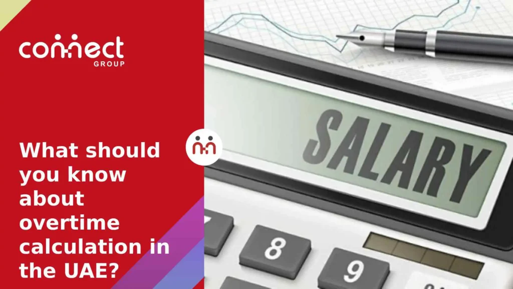 overtime calculation in uae