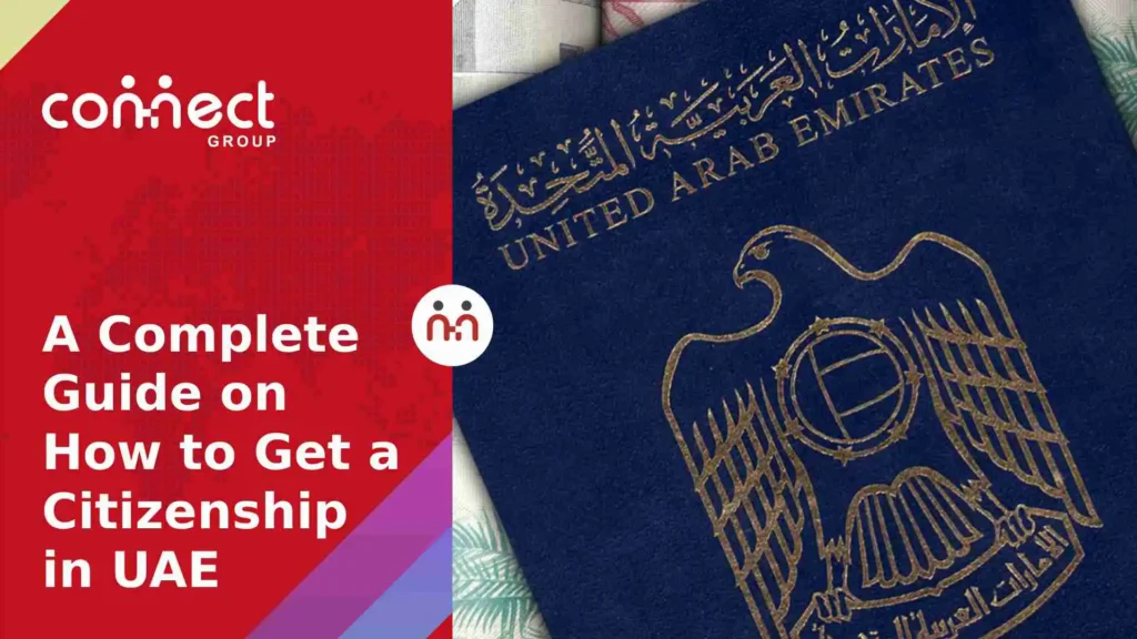 how to get uae citizenship