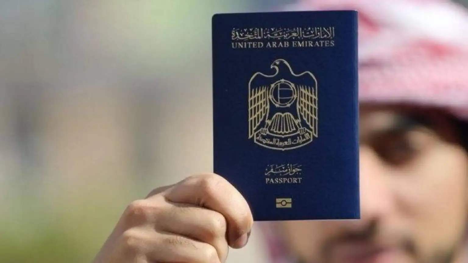 how to get uae citizenship