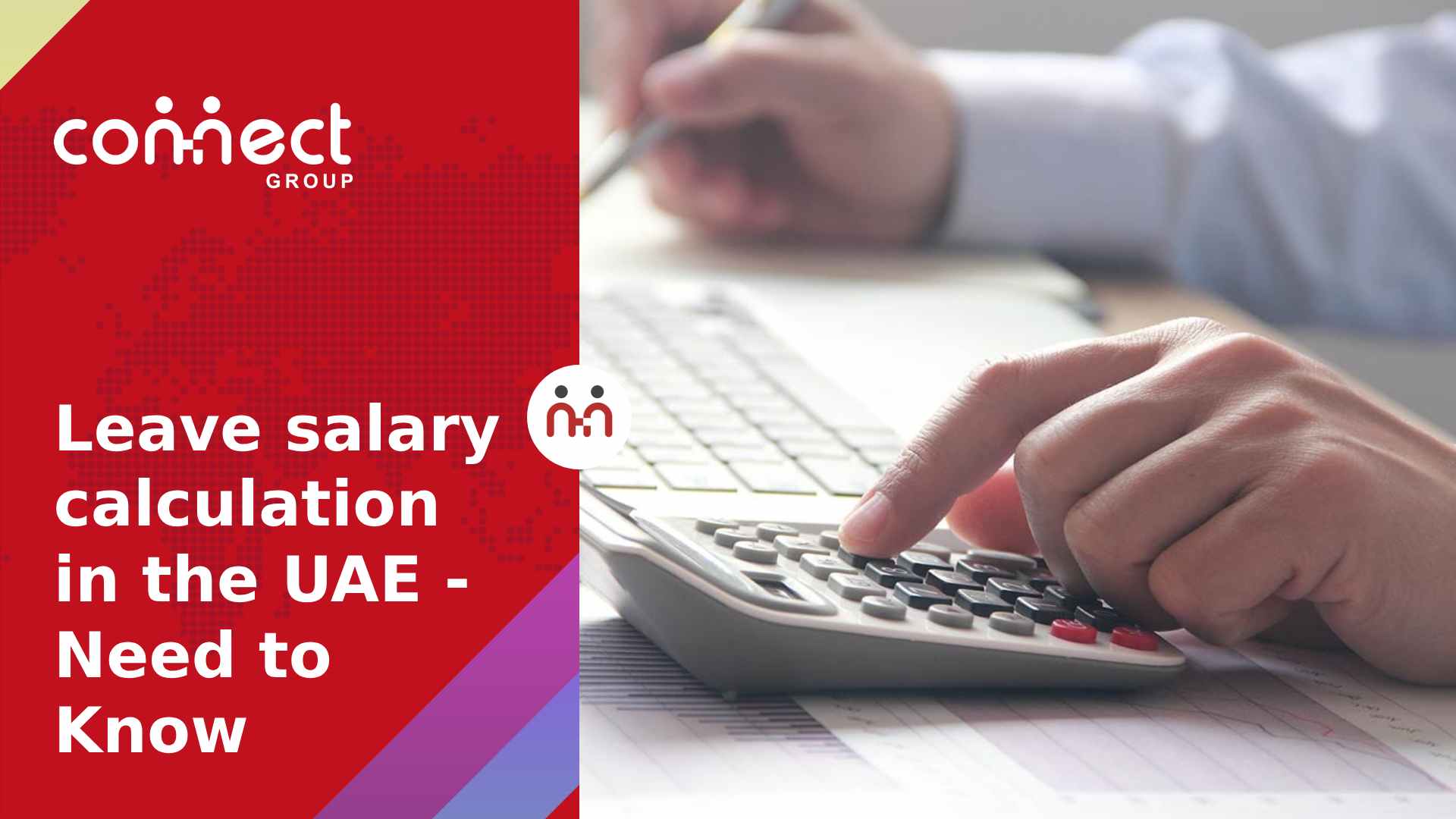 leave salary calculation in uae