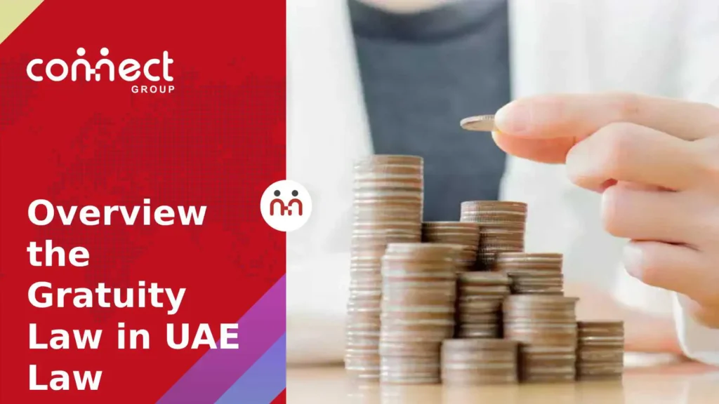 uae gratuity law