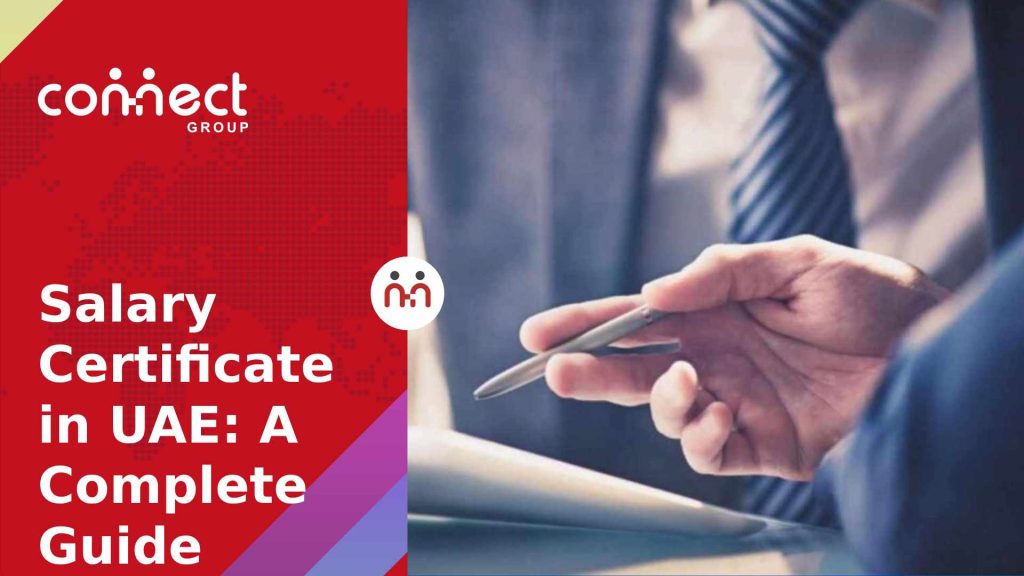 salary certificate