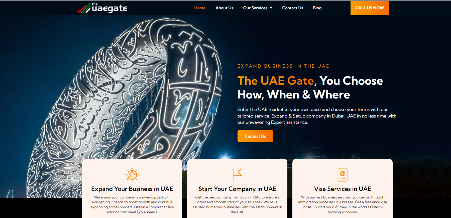 UAE gate