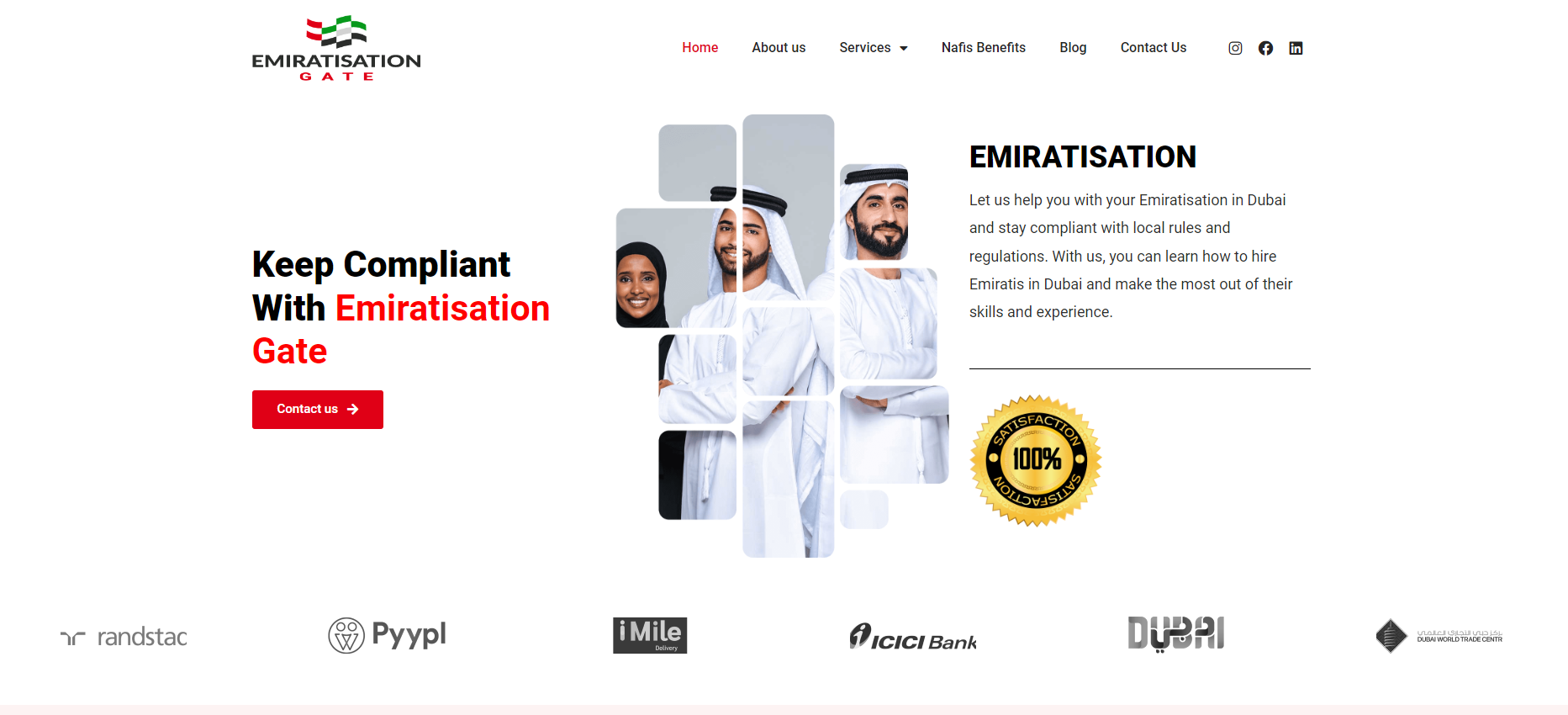 emiratisation gate