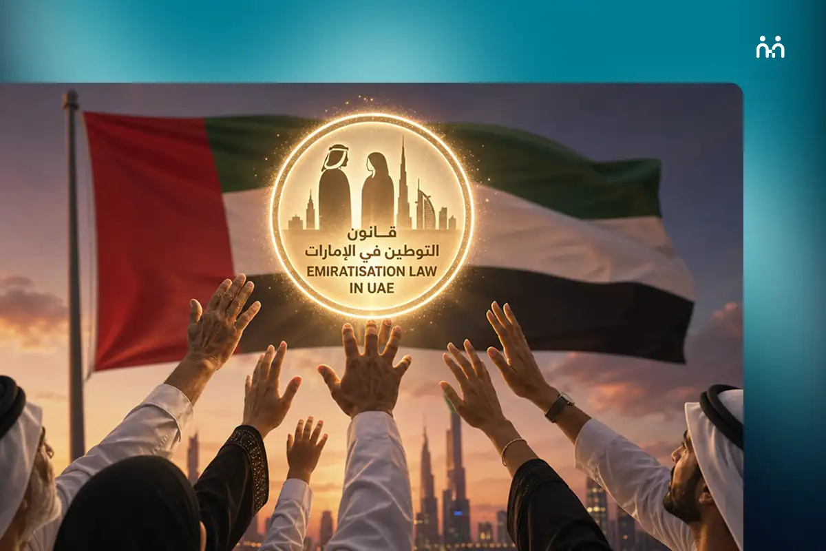 Emiratisation Law In UAE: New Rules for Private Sector