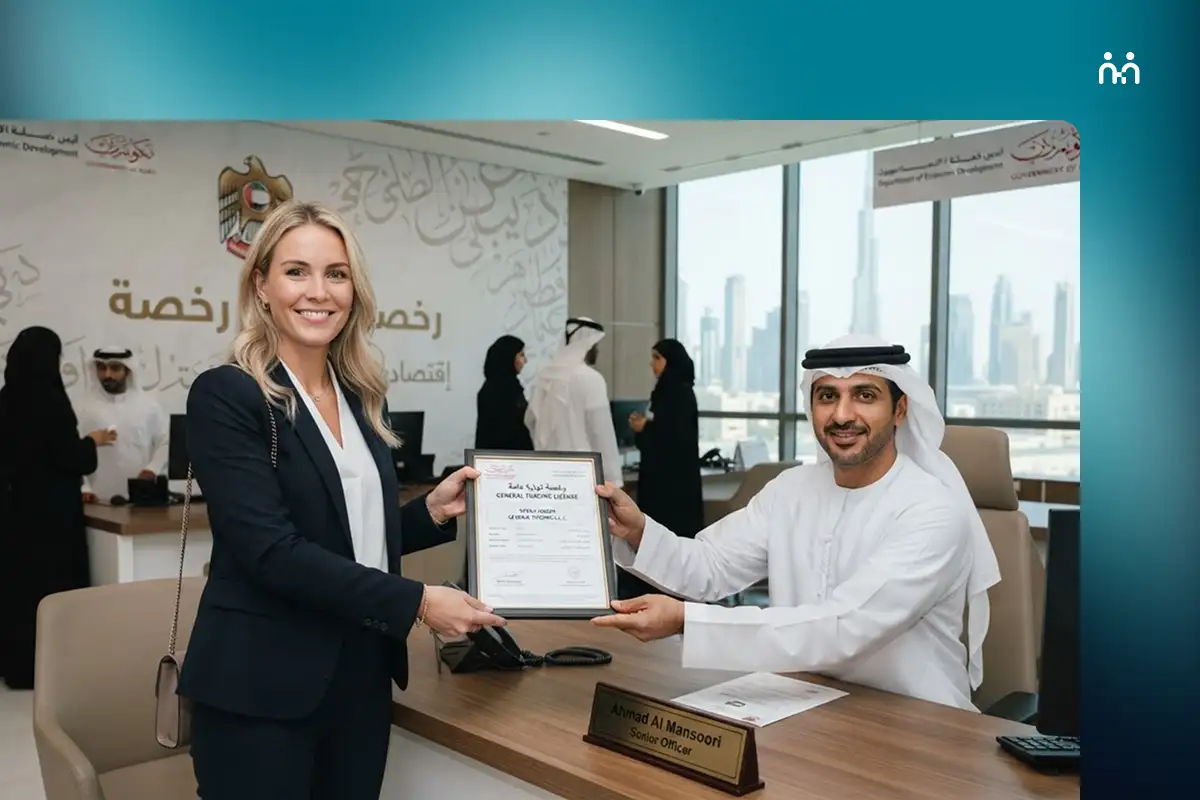 How to get a general trading license in Dubai?