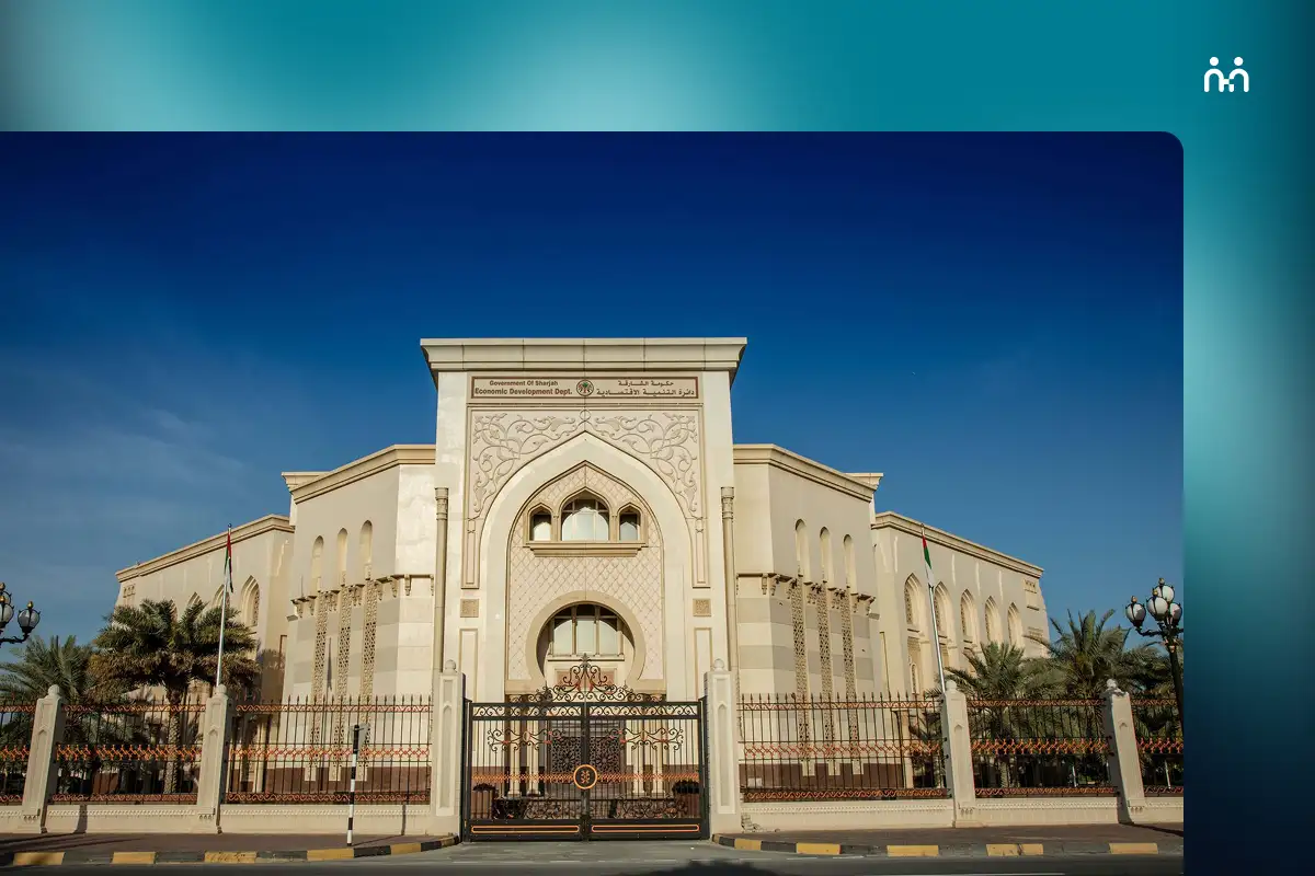 Sharjah Economic Development Department (SEDD) – Explained