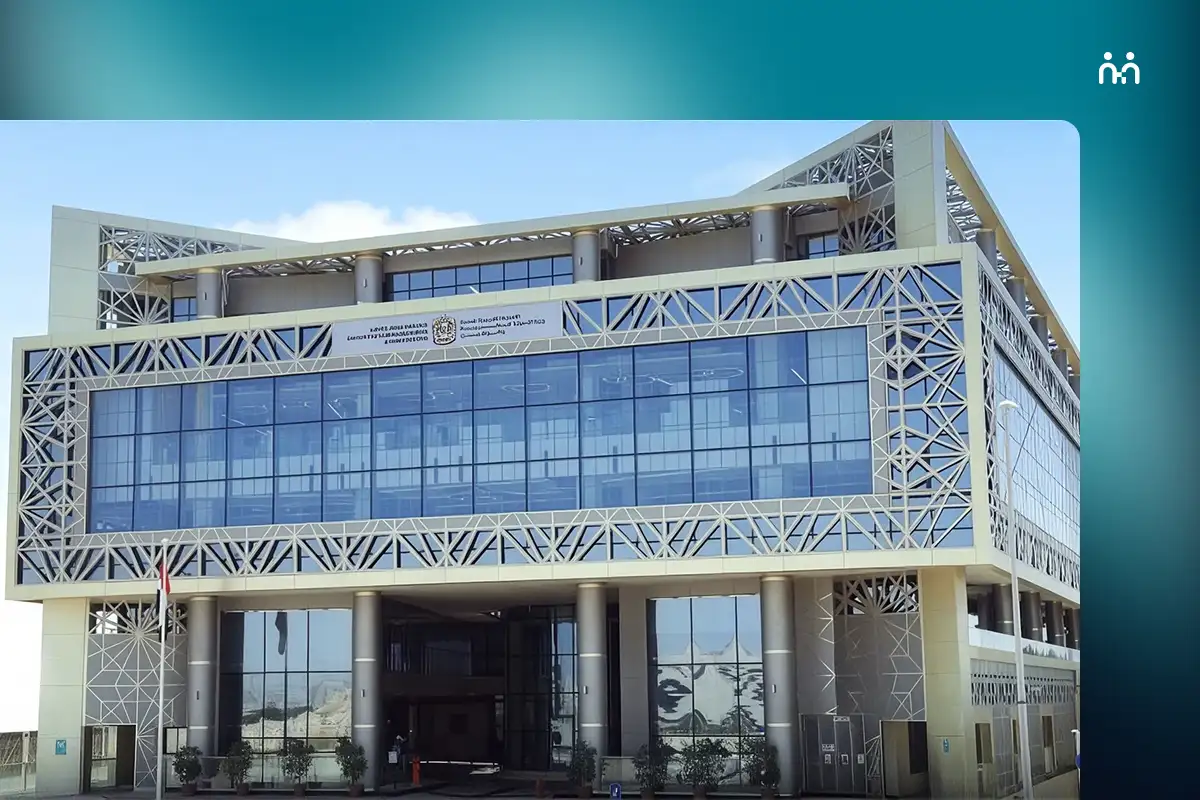 Understanding the Ministry of Human Resources and Emiratization in the UAE