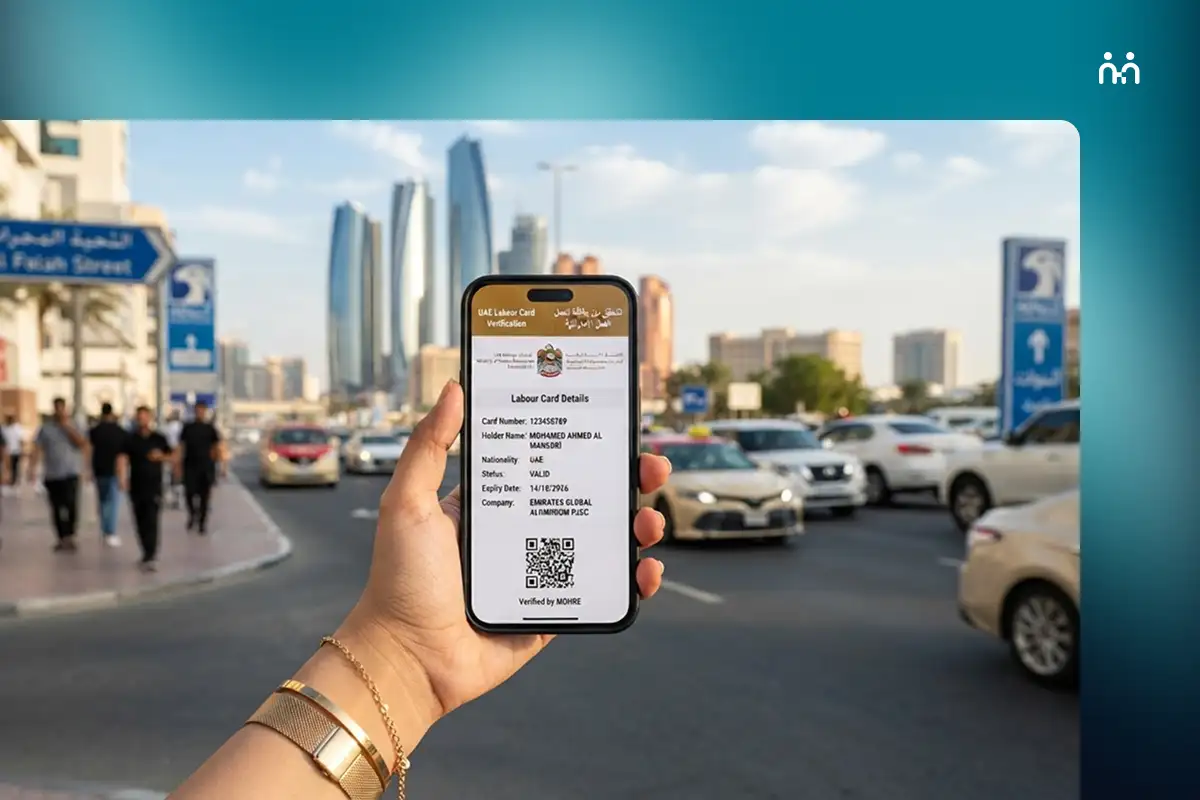 How to Check Your UAE Labour Card Online in UAE?