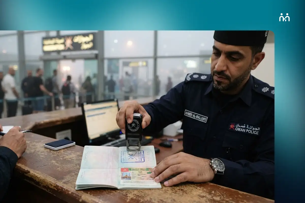 Overview of The Oman Visa For UAE Residents